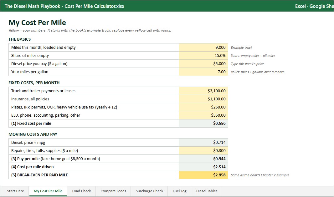 Calculator screenshot